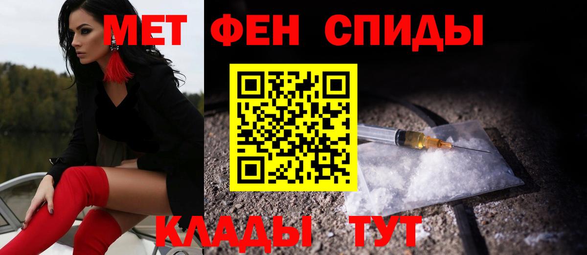 АМФ  АМФ VHQ  Вход с VPN  Родники 
