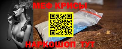 эйфоретик Пыть-Ях