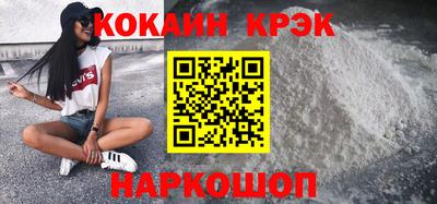 шишки Рязань