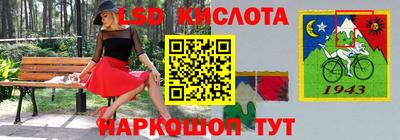 амфетамин Пугачёв