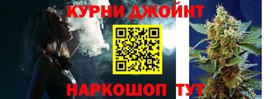 амфетамин Пугачёв