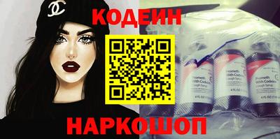 амфетамин Пугачёв