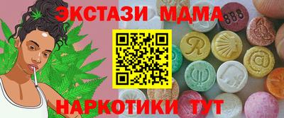 амфетамин Пугачёв