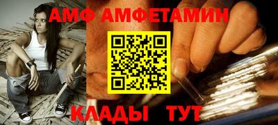 шишки Рязань