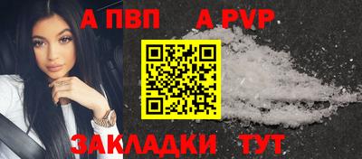 эйфоретик Пыть-Ях