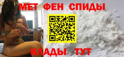 бутират Пушкино