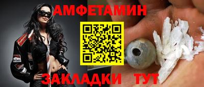 эйфоретик Пыть-Ях