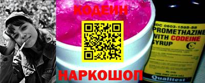 эйфоретик Пыть-Ях