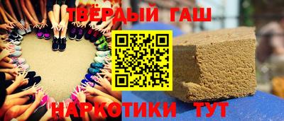 амфетамин Пугачёв
