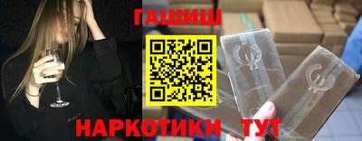 амфетамин Пугачёв