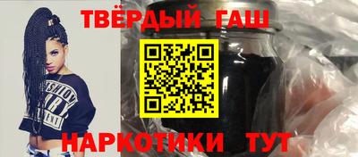 амфетамин Рузаевка