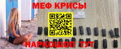 амфетамин Рузаевка